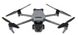 Квадрокоптер DJI Mavic 3 Pro Fly More Combo with DJI RC (3400205) CP.MA.00000660.01 фото 1